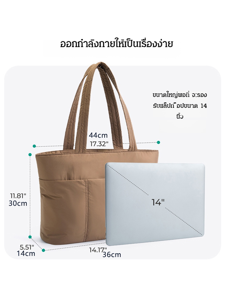 กระเป๋าถือและสะพายไหล่ไนลอนรุ่นใหม่ความจุสูง
