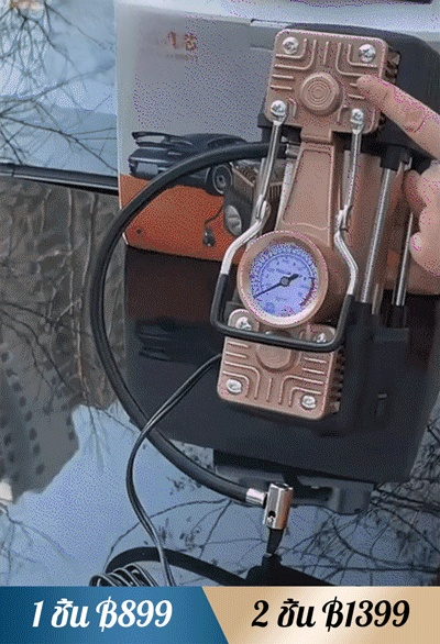 【อุปกรณ์ในรถยนต์】ปั๊มเติมลม อเนกประสงค์