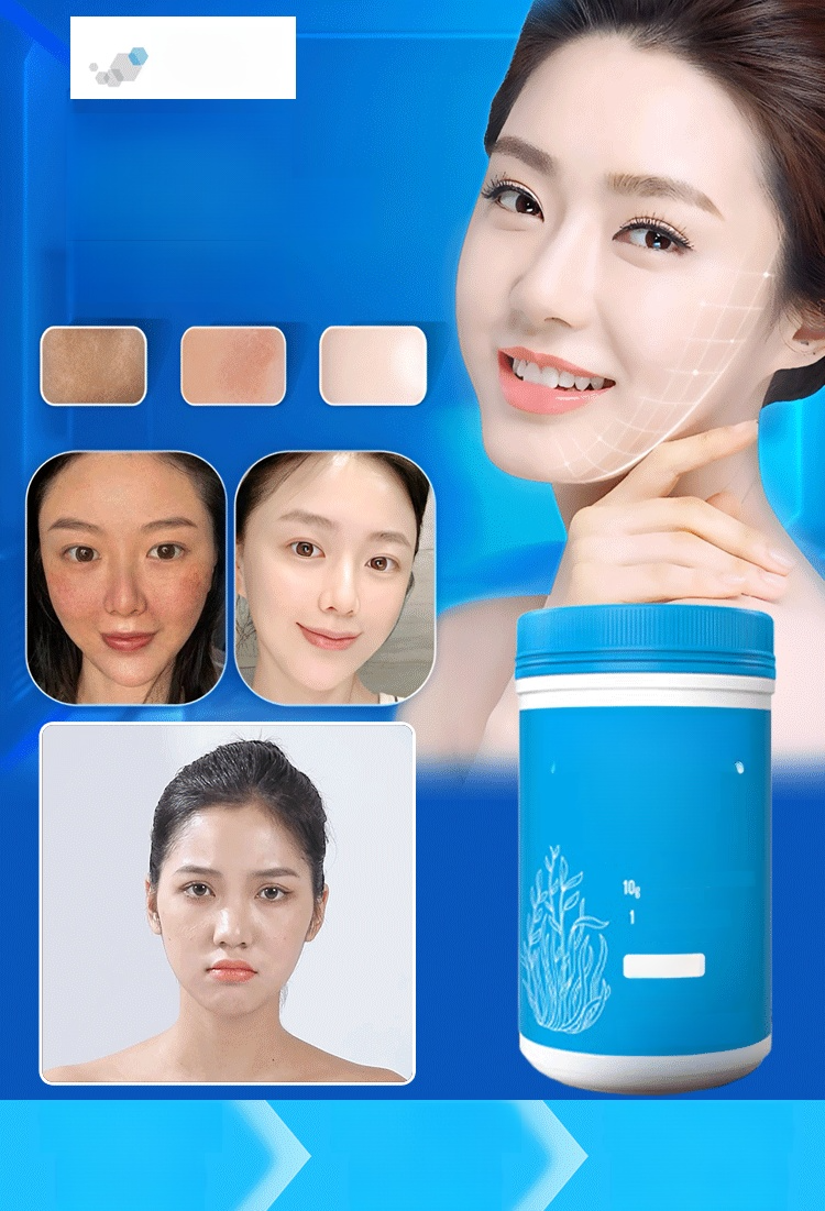 【พลังงานใหม่】ผงคอลลาเจนเปปไทด์