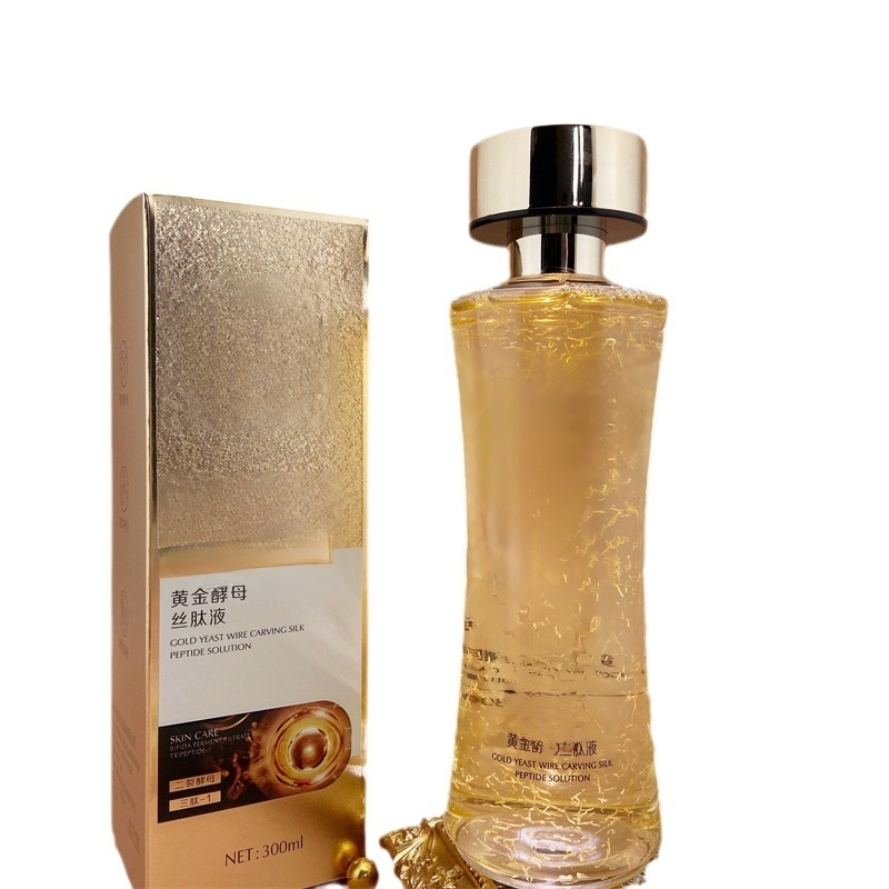 【ผลลัพธ์ของเทอร์มาจ】เซรั่มกระชับผิวและลดริ้วรอย