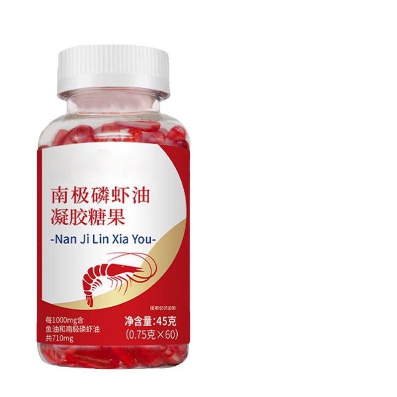 【ผิวขาวกระจ่างใสเห็นได้ชัด】แคปซูลวิตามิน