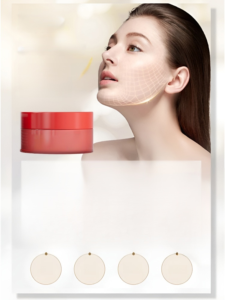 ครีมกระชับผิวลดริ้วรอยและปรับผิวขาว