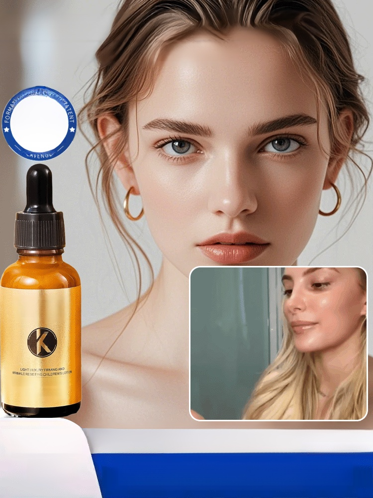 คืนสู่วัย 20 ปี เซรั่มลดเลือนริ้วรอยและกระชับผิว