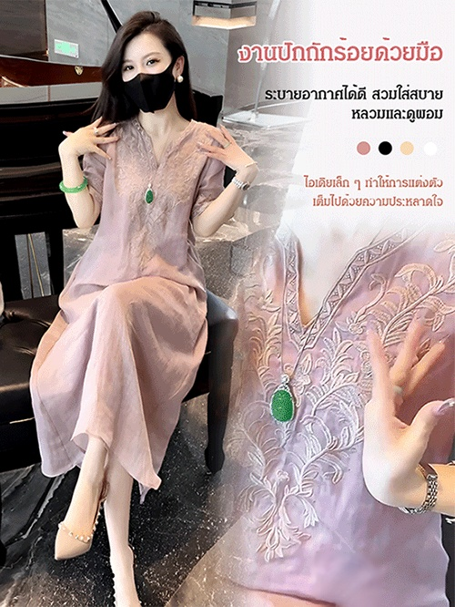 ชุดเดรสผ้าลินินเย็บปักลายระดับไฮเอนด์