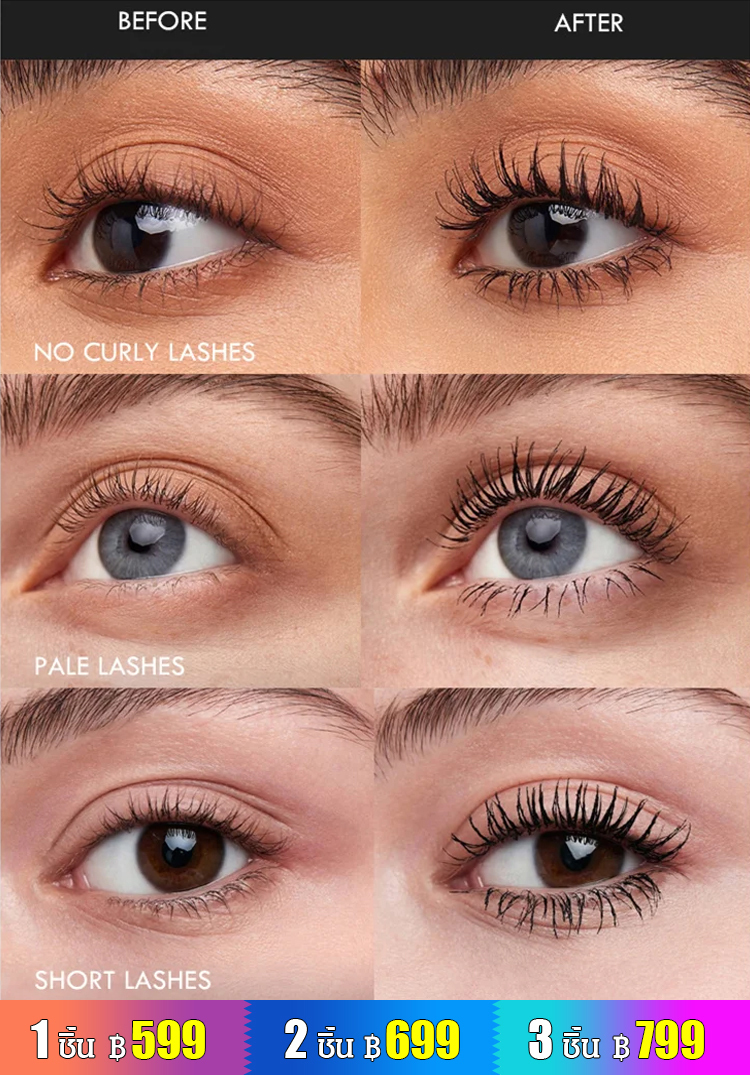 [ขายฮิตในกรุงเทพ!] มาสคาร่า BQ