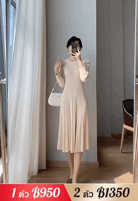 ชุดเดรสผ้าแคชเมียร์สไตล์ฝรั่งเศส