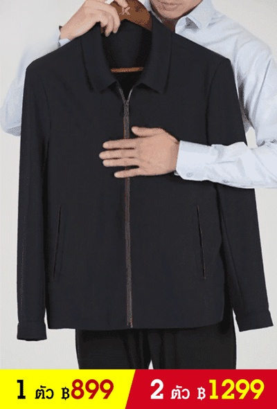 【ของจำเป็นสำหรับผู้ทำธุรกิจ】เสื้อแจ็คเก็ตสไตล์ธุรกิจ
