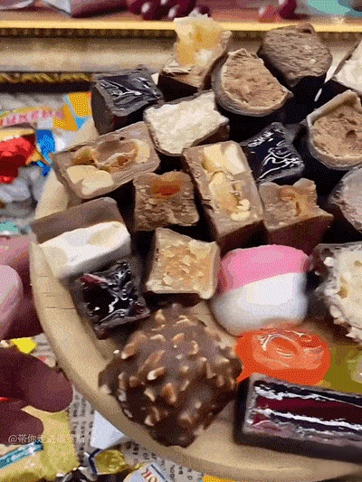 ลูกอมช็อกโกแลตรสชาติรัสเซียแบบผสม