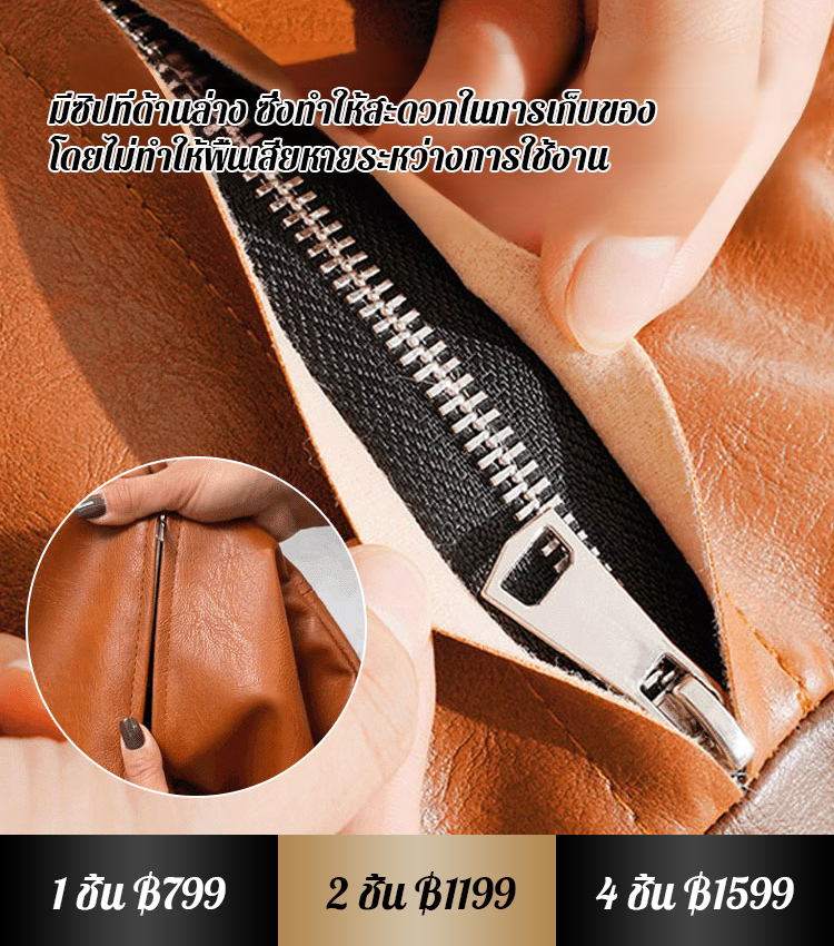 【มีผู้ติดตาม 14.93 ล้านคน】【เสื้อผ้าเก่ากลายเป็นโซฟาหนังแท้】