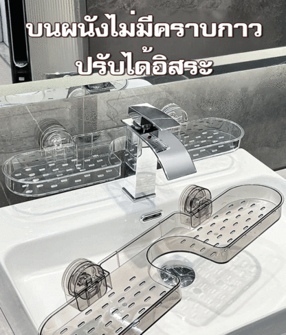ชั้นวางของติดผนังแบบถ้วยดูด ไม่ต้องเจาะรู