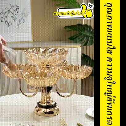 ถาดวางผลไม้แบบคริสตัลหลายชั้นหมุนได้เกรดสูง