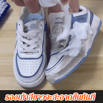 น้ำยาทำความสะอาดอเนกประสงค์ ทำให้ทำความสะอาดง่ายขึ้น