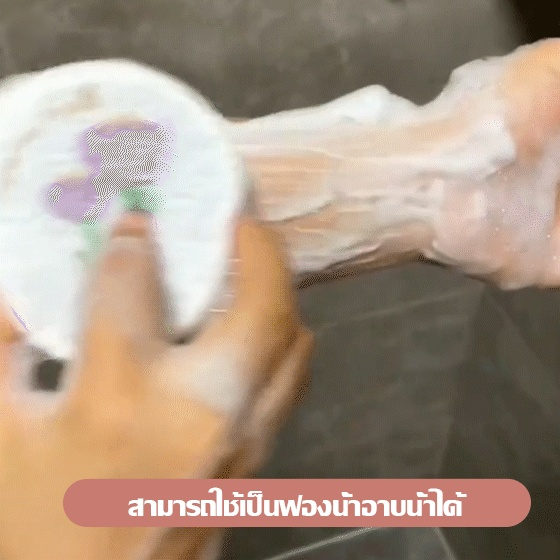 ฟองน้ำล้างจานเยื่อไม้ลายการ์ตูนดอกไม้