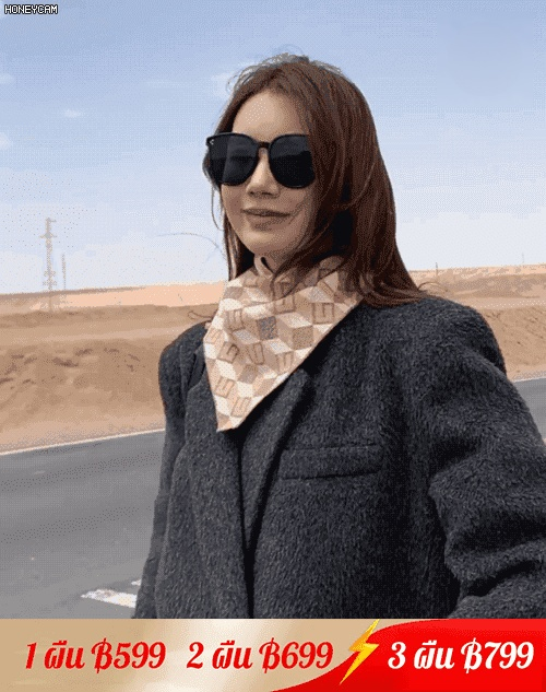 ผ้าพันคอสามเหลี่ยมแมทช์ง่าย