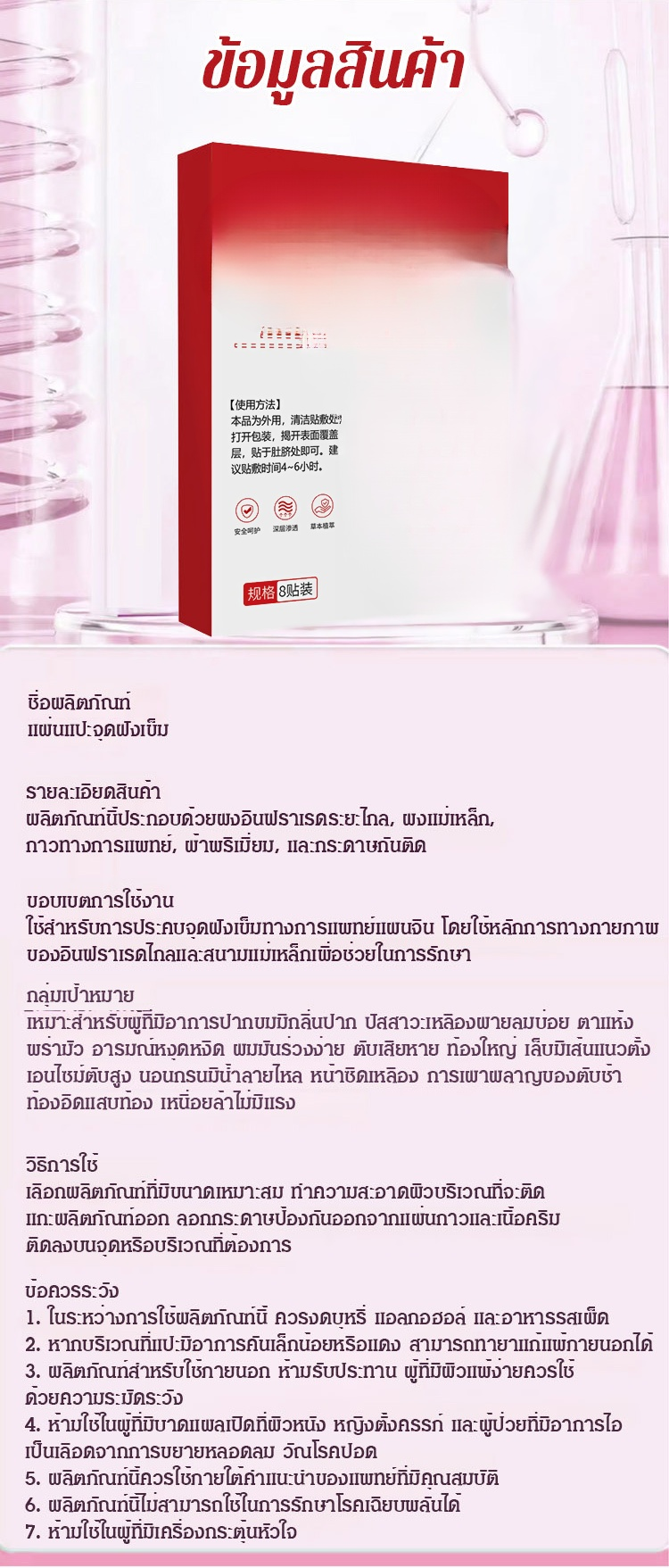 翻译_25.jpg