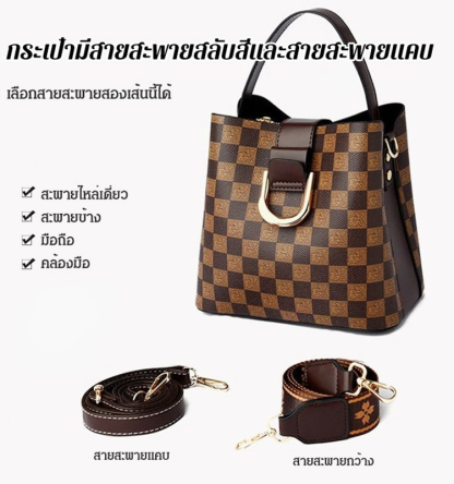 กระเป๋าสะพายไหล่เดี่ยวพิมพ์ลายแฟชั่น