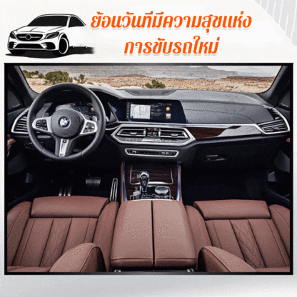 น้ำยาทำความสะอาดอเนกประสงค์ ทำให้ทำความสะอาดง่ายขึ้น