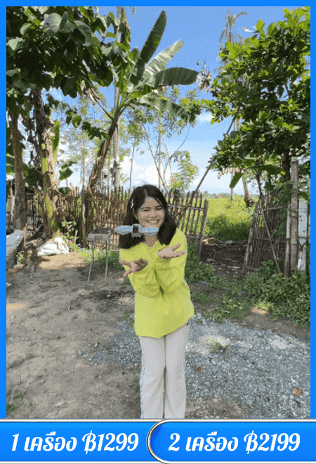 โดรนถ่ายภาพทางอากาศระดับ HD