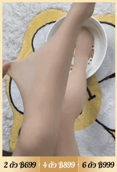 【เน้นขาเนียน】ถุงน่องทนทาน ไม่ต้องถอดสำหรับคนขี้เกียจ