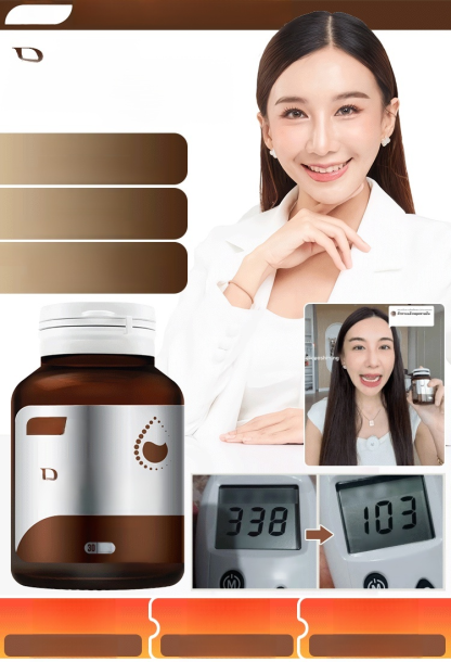 【ทุกคนต้องการโภชนาการที่ดี】อาหารเสริมเพื่อสุขภาพสมดุล