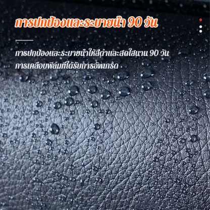 น้ำยาทำความสะอาดอเนกประสงค์ ทำให้ทำความสะอาดง่ายขึ้น