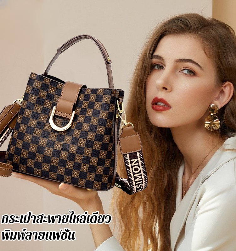 กระเป๋าสะพายไหล่เดี่ยวพิมพ์ลายแฟชั่น