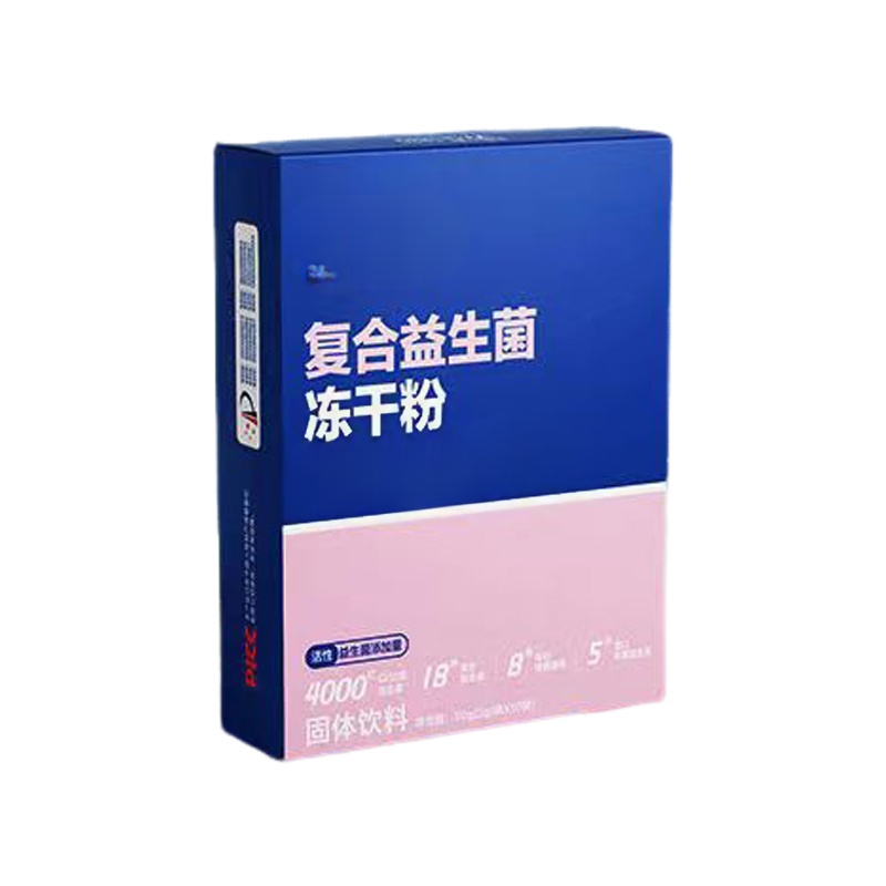[7 วันมีเอวเล็ก] ผงโปรไบโอติกแช่แข็งแห้ง ล้างลําไส้