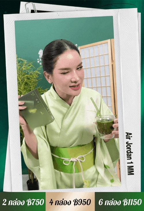 【0 น้ำตาลคุณภาพสูง】ผงมัทฉะบรรจุกล่อง