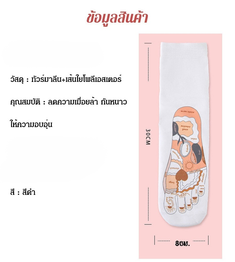 翻译_29.jpg