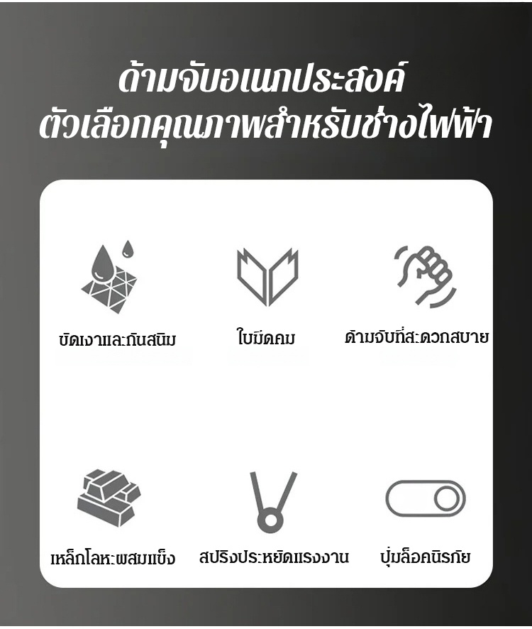 1_09.jpg