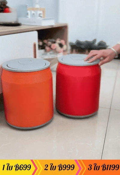 【รุ่นยอดนิยม】ถังขยะกดเปิดรูปกระป๋อง