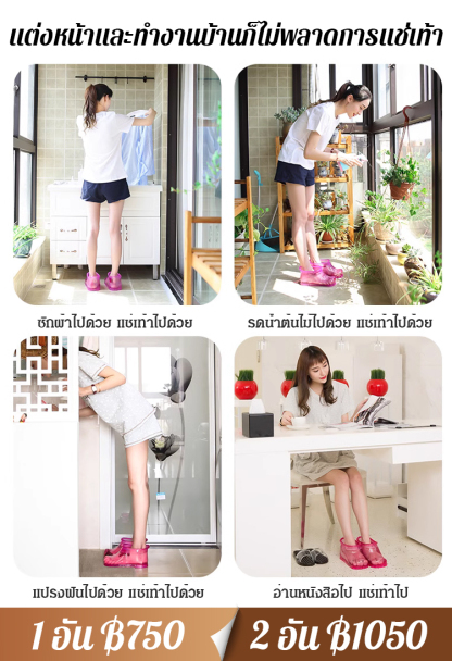 【บำบัดด้วยแม่เหล็กธรรมชาติ】 อ่างแช่เท้านวดแม่เหล็กแบบพกพา 