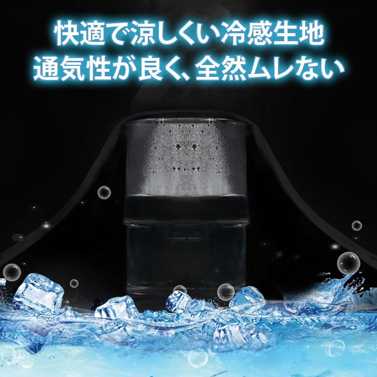 8分丈ガウチョパンツ