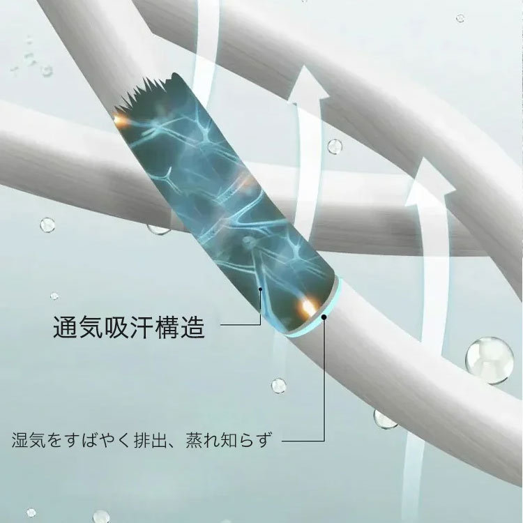 スウェット上下セットアップ