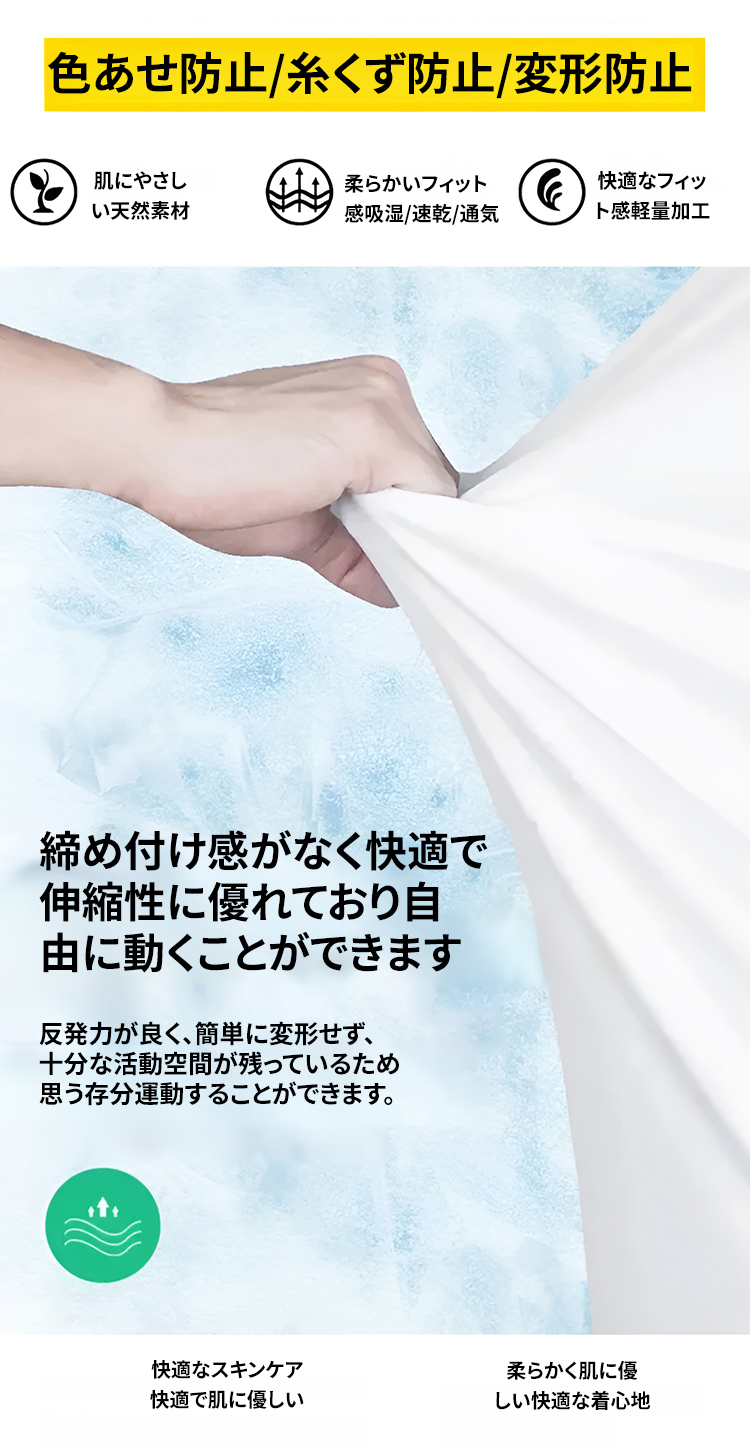 翻译件-HFH-秋款新款运动服套装--1191388-系统_09.jpg