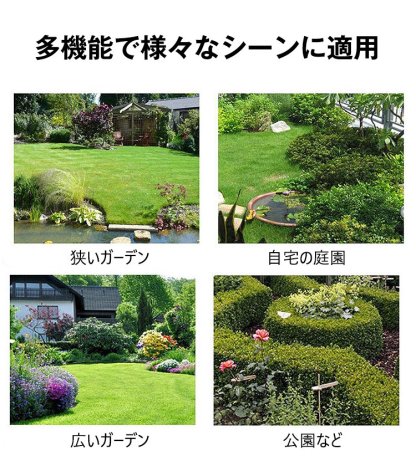 【一度に7000平方メートルに対応】7時間長持ちリチウム電池草刈り機