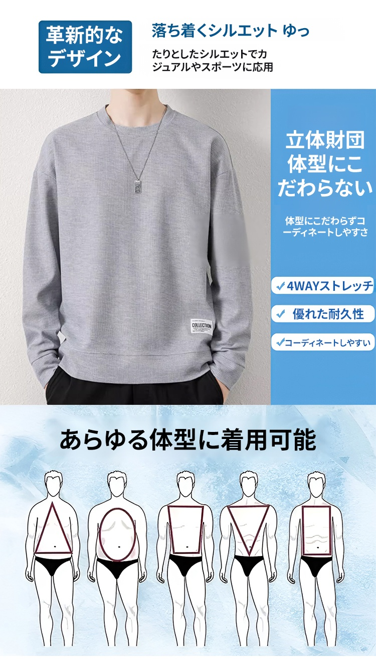 翻译件-HFH-秋款新款运动服套装--1191388-系统_06.jpg