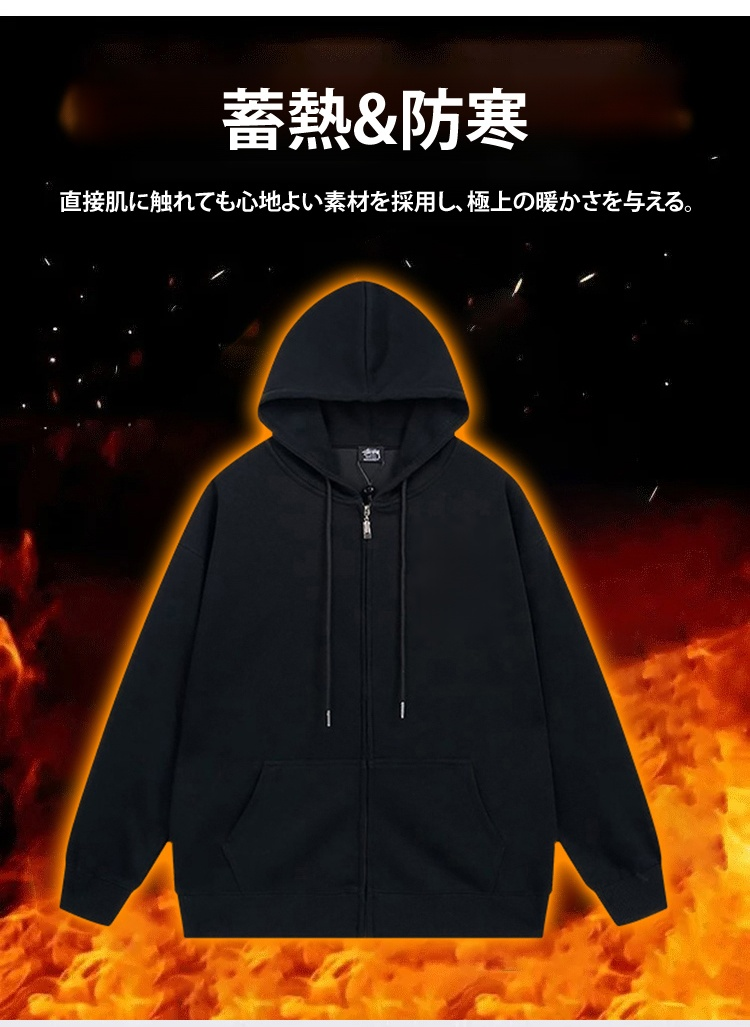 翻译件-HFH-情侣连帽卫衣-1200046_15.jpg