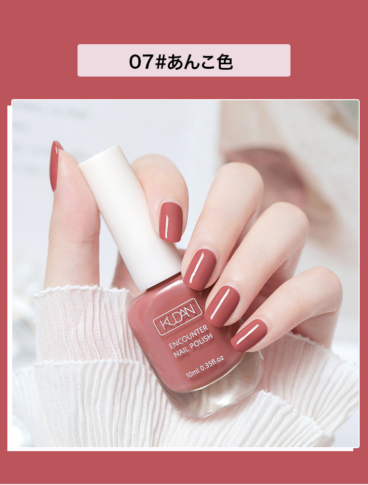 补充JP_08.jpg