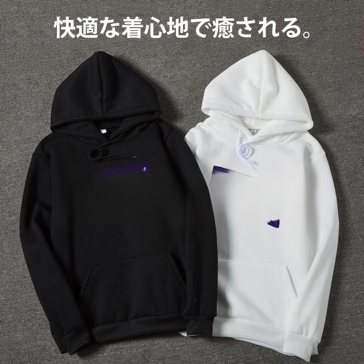 スウェット上下セットアップ