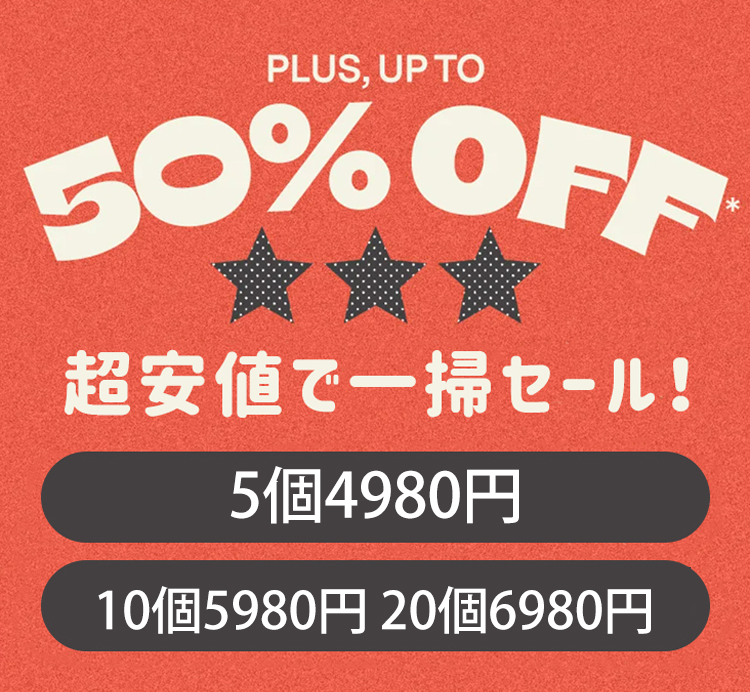 正价.jpg