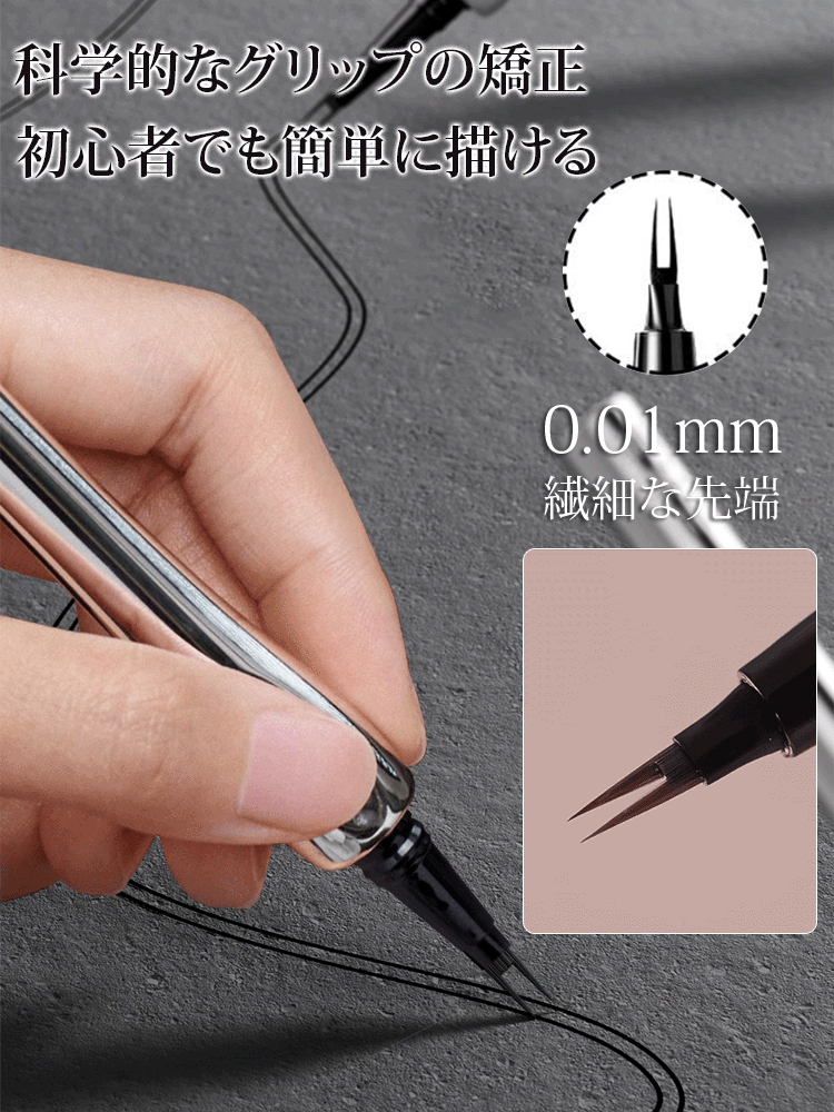 [TIKTOK大ヒット商品] 2本爪アイブロウペンシル