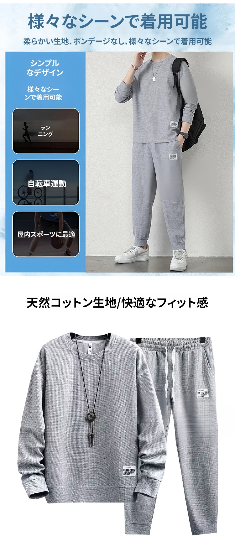 翻译件-HFH-秋款新款运动服套装--1191388-系统_08.jpg