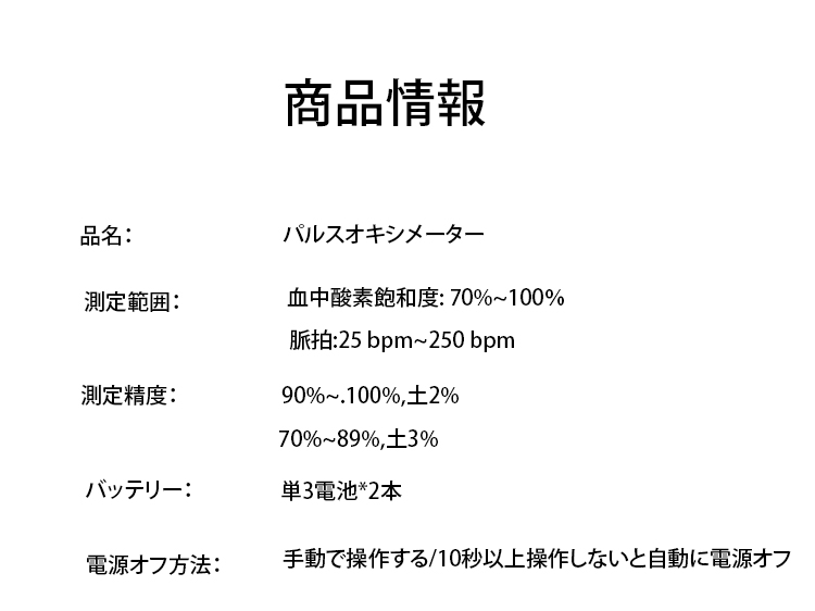 日语_30.jpg