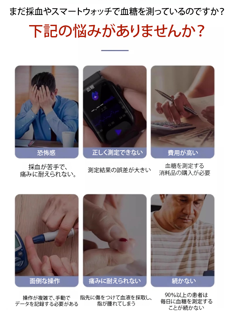 日语_03.jpg