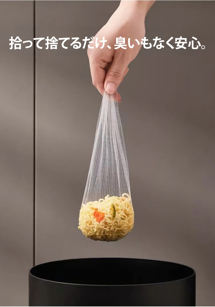 翻译件-HFH-【一网打尽】吸盘式厨房水槽过滤架-1121770_07.jpg