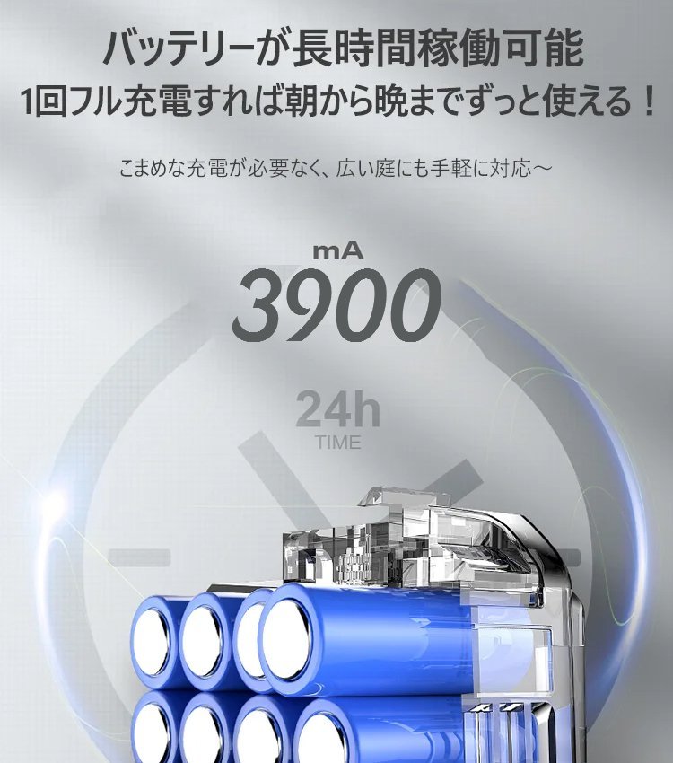 【一度に7000平方メートルに対応】7時間長持ちリチウム電池草刈り機