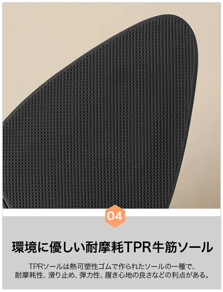 1196897-SL-复古尖头小羊皮鞋JP_34.jpg