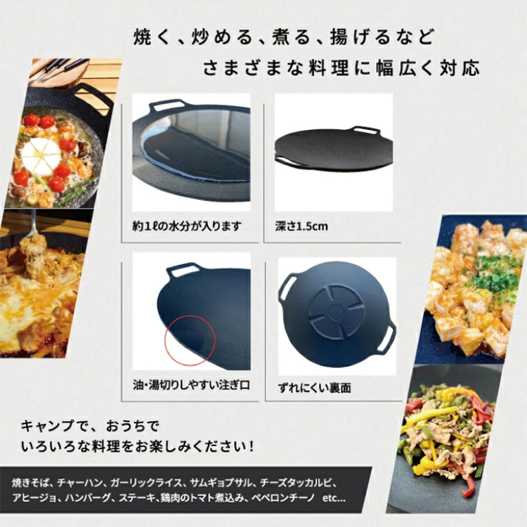 【ドイツ産麦飯石】超軽量アウトド、アキャンプ用ノンスティックフライパン