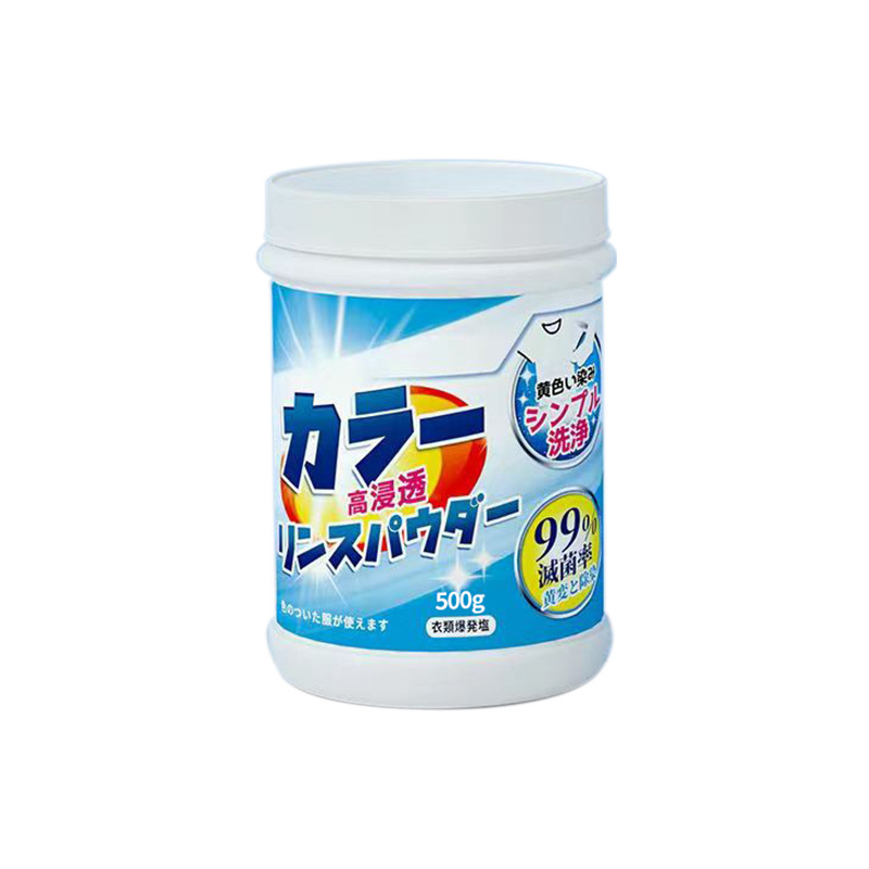 酵素配合つけおき洗濯用洗剤